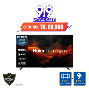 Samsung 65 Inch QLED 4K Vision AI Smart TV (65Q8F)
